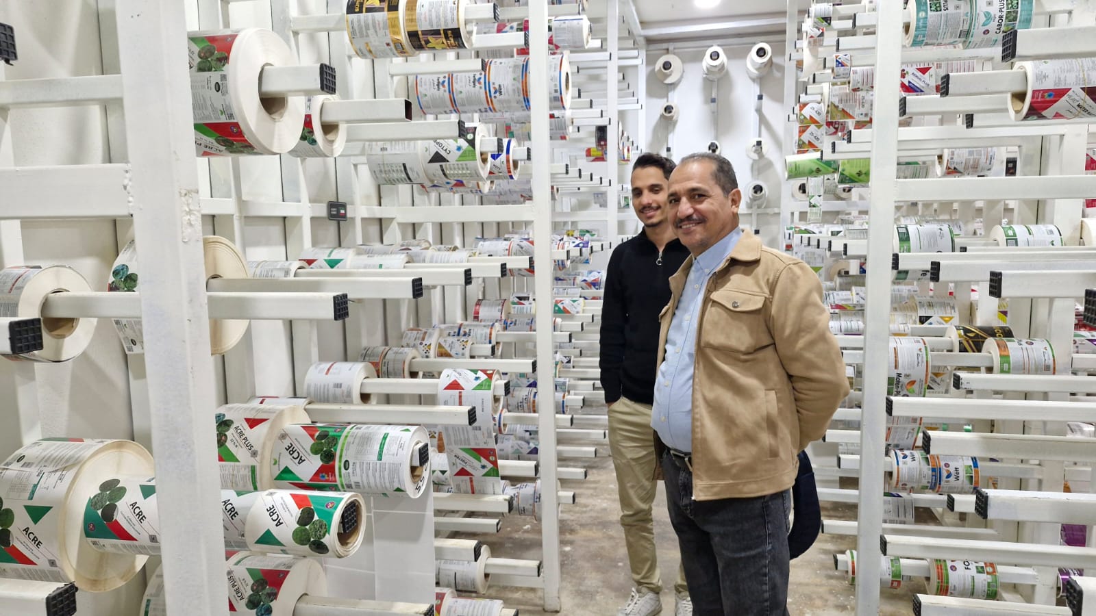 Yemenli Misafirlerimizle Fabrika Gezisi